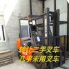 宝鸡市出售转让二手合力电动叉车
