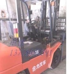 重庆出售转让二手合力电动叉车