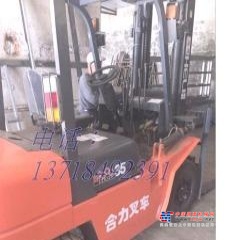 重庆出售转让二手合力电动叉车