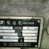 重庆出售转让二手柴油发电机