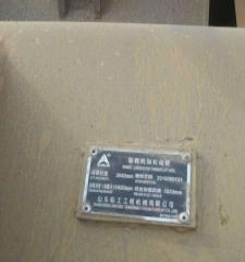 长春市出售转让二手柳工装载机