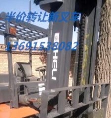 郴州市出售转让二手合力电动叉车