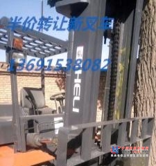 郴州市出售转让二手合力电动叉车