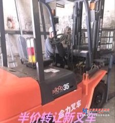 承德市出售转让二手合力电动叉车