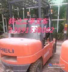 承德市出售转让二手合力电动叉车