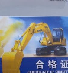 大庆市出售转让二手小松土方机械