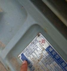 东营市出售转让二手柴油发电机