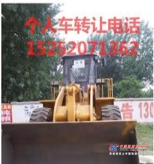德州市出售转让二手柳工装载机