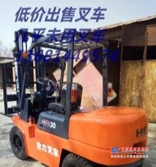 大理出售转让二手合力电动叉车
