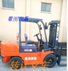 朝阳市出售转让二手合力电动叉车