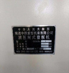 大连市出售转让二手柴油发电机