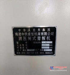 大连市出售转让二手柴油发电机