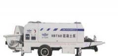 保定市出售转让二手混凝土机械