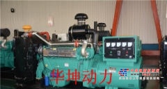 东营市出售转让二手柴油发电机