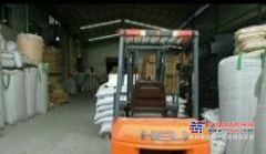保定市出售转让二手合力电动叉车