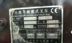 常州市出售转让二手电动叉车