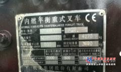 常州市出售转让二手电动叉车