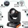 东营市出售转让二手柴油发电机