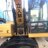 长沙市出售转让二手卡特彼勒土方机械