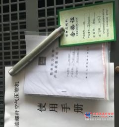 东莞市出售转让二手柴油发电机