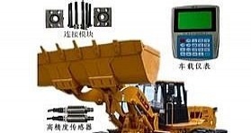 郴州市出售转让二手装载机