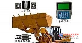 郴州市出售转让二手装载机