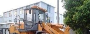承德市出售转让二手山东临工装载机