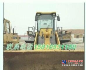 大庆市出售转让二手柳工装载机