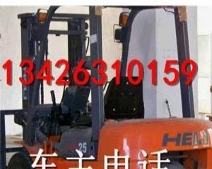 亳州市出售转让二手合力电动叉车