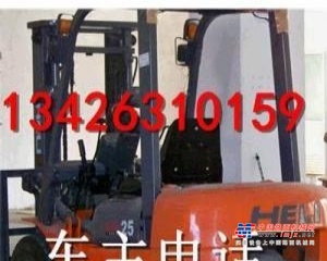 亳州市出售转让二手合力电动叉车