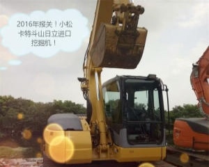 长春市出售转让二手小松土方机械