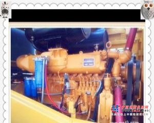 沧州市出售转让二手装载机