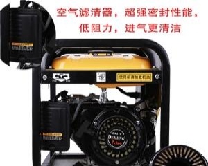承德市出售转让二手柴油发电机