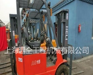 东莞市出售转让二手合力电动叉车