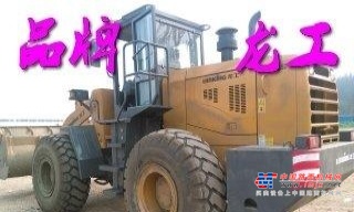 宝鸡市出售转让二手柳工装载机