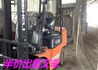 大理出售转让二手合力电动叉车