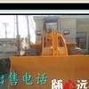 东营市出售转让二手龙工装载机