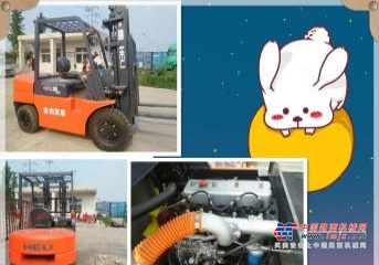 承德市出售转让二手合力电动叉车