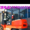 东营市出售转让二手合力电动叉车