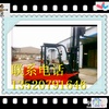 承德市出售转让二手合力电动叉车