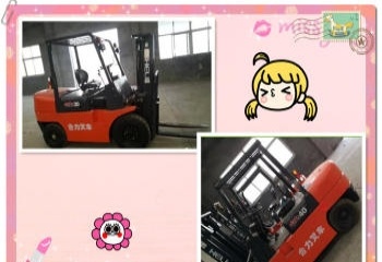 承德市出售转让二手合力电动叉车