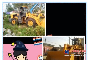 承德市出售转让二手龙工装载机