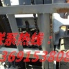 德州市出售转让二手合力电动叉车