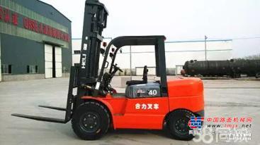 长春市出售转让二手电动叉车