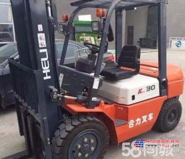 大连市出售转让二手合力电动叉车