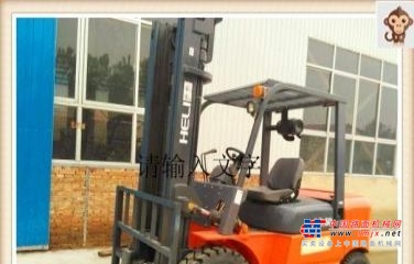 承德市出售转让二手合力电动叉车