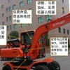 长春市出售转让二手新源土方机械