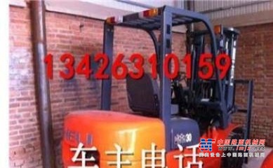 德州市出售转让二手合力电动叉车