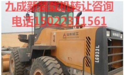 巴彦淖尔市出售转让二手柳工装载机