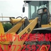 承德市出售转让二手装载机